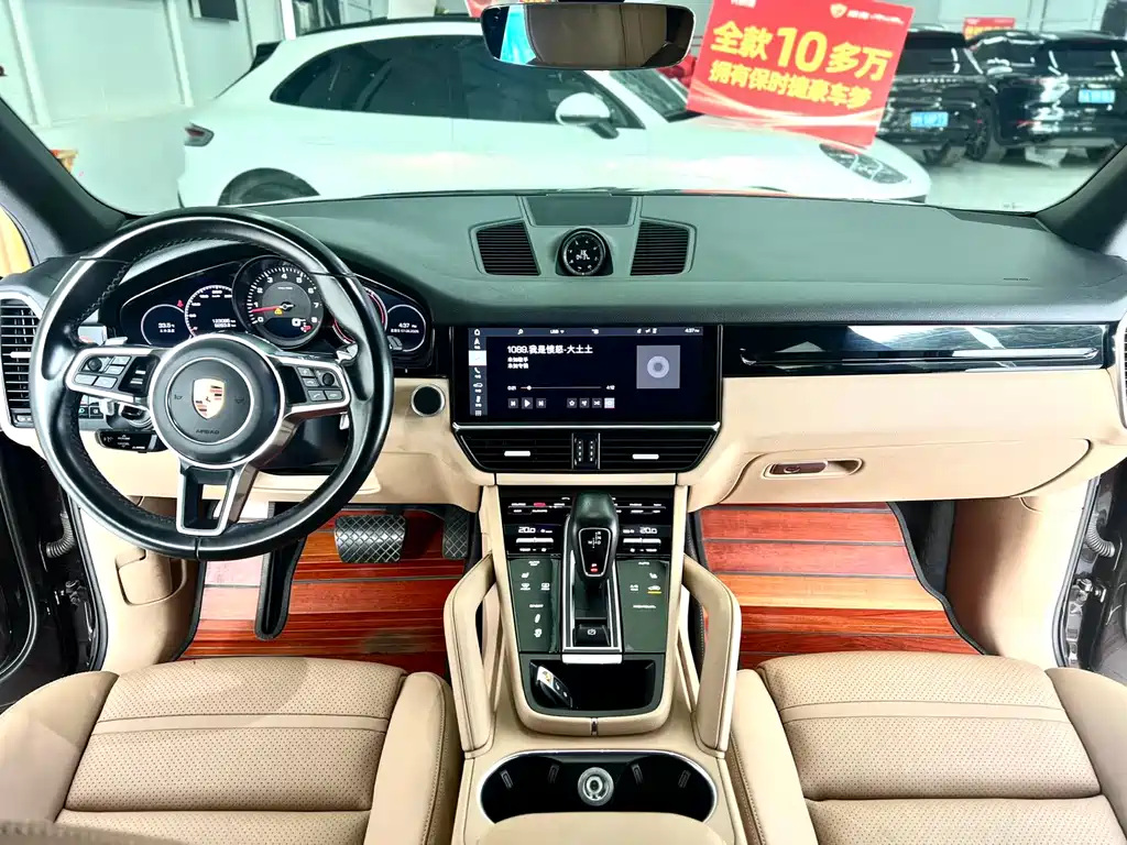 Porsche Cayenne 2018 — фото 12