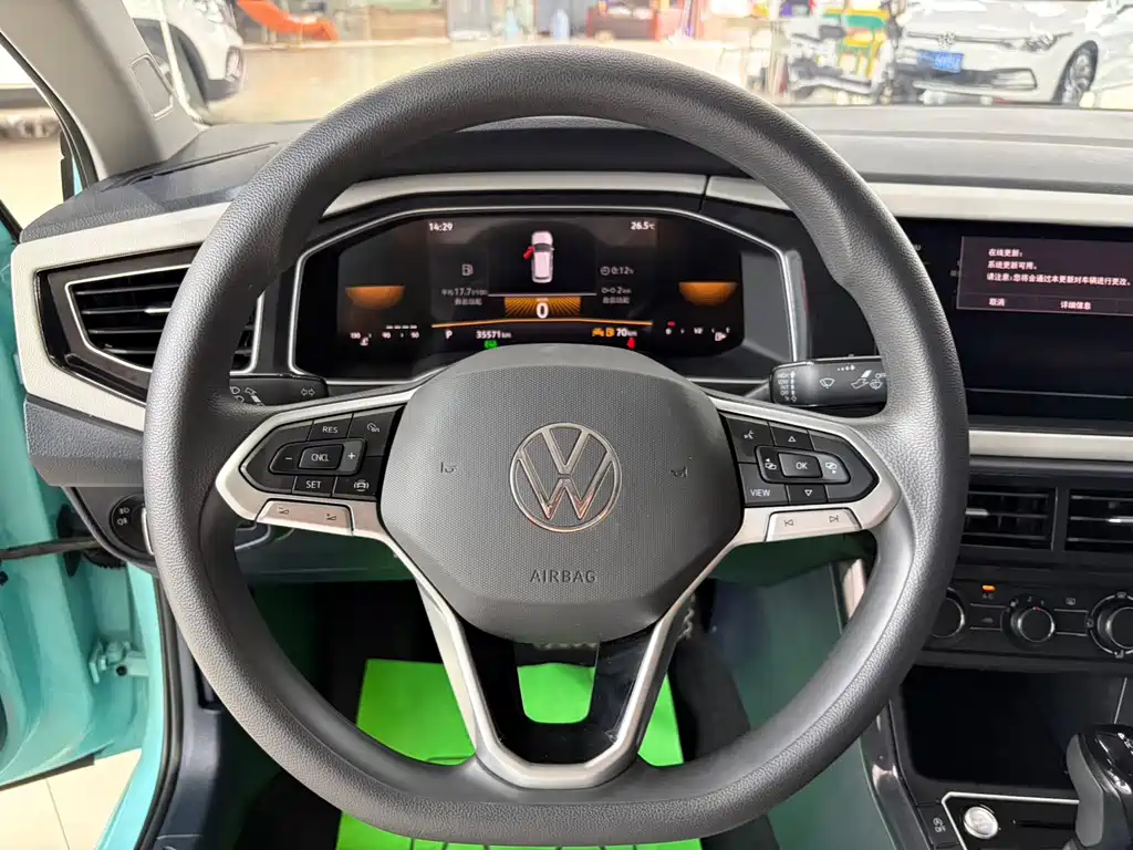 Volkswagen Lavida 2023