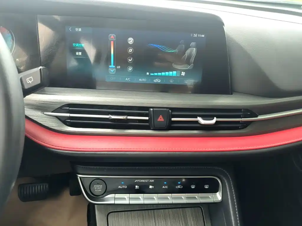 Changan CS55PLUS 2020 — фото 13