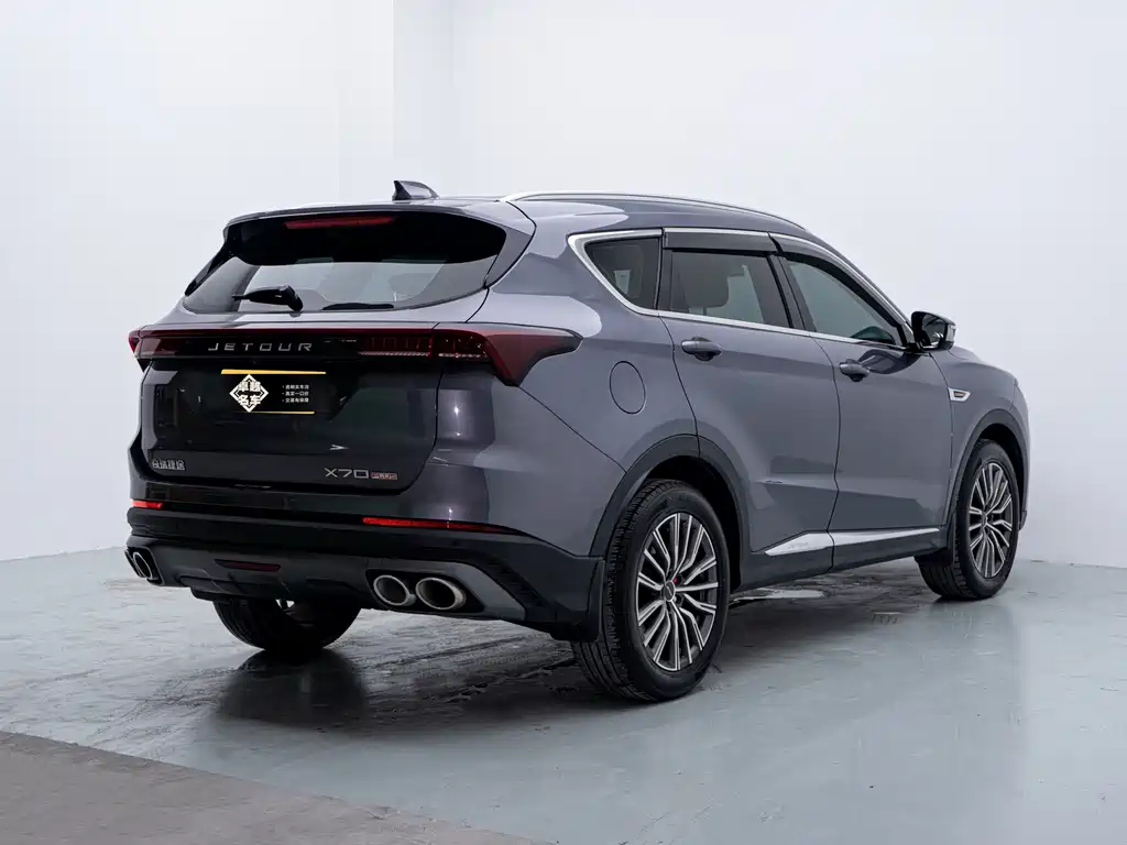 Jetour Jietu X70 PLUS 2023