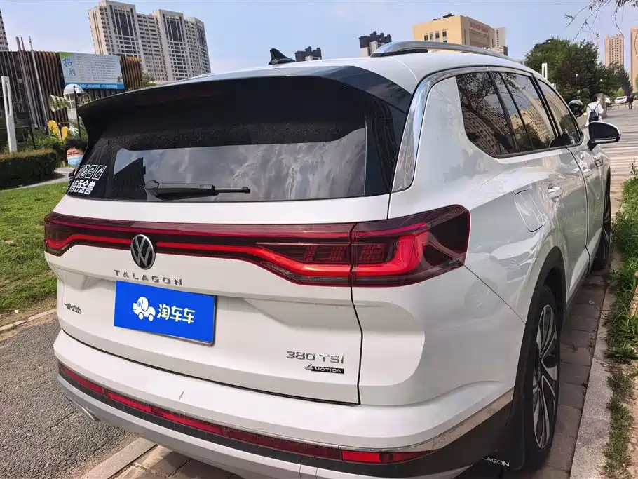 Volkswagen Talagon 2023