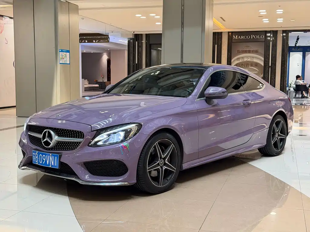 Mercedes-Benz C-Class 2018 — фото 1