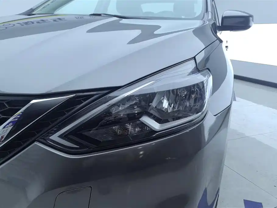 Nissan Sylphy 2021