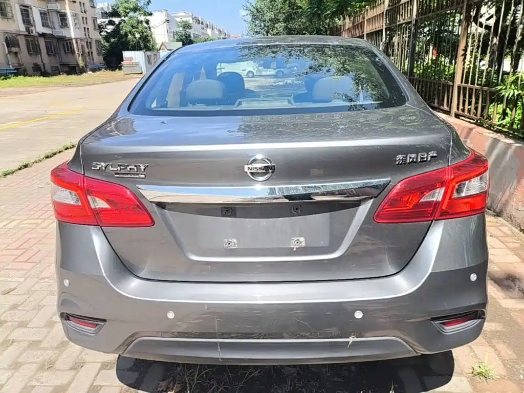Nissan Sylphy 2022