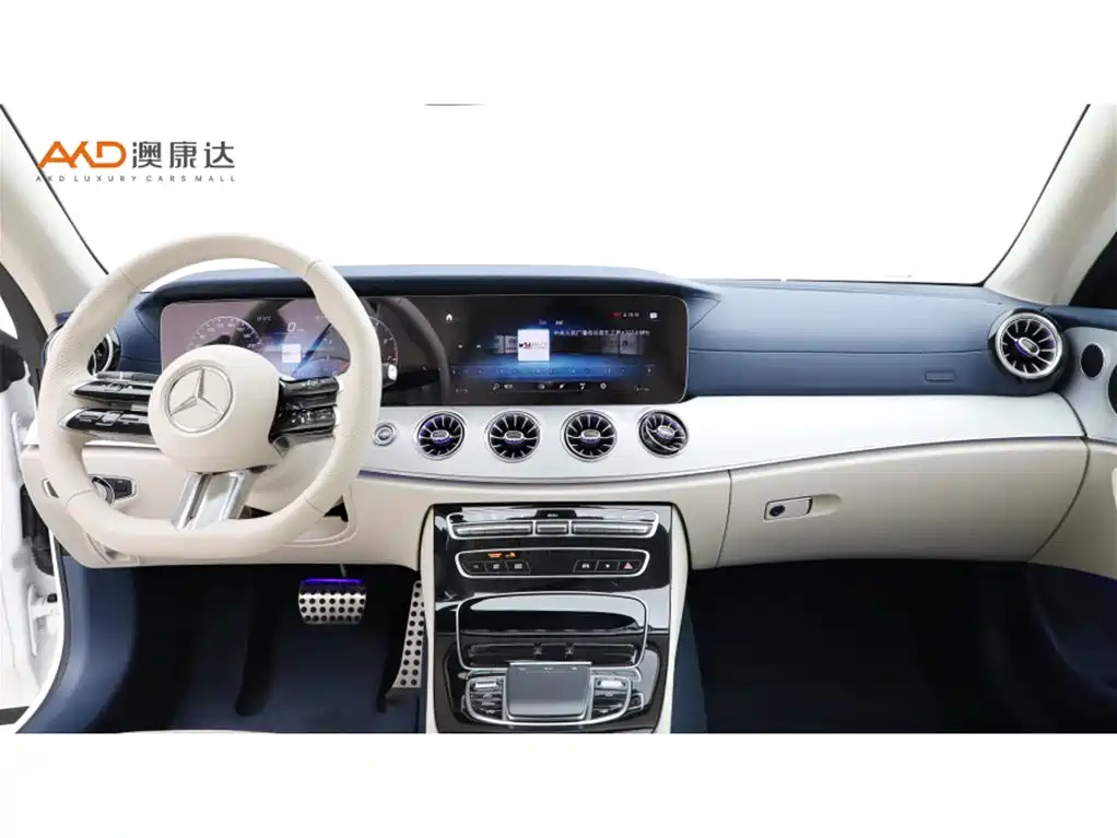 Mercedes-Benz E-Class 2023 — фото 5
