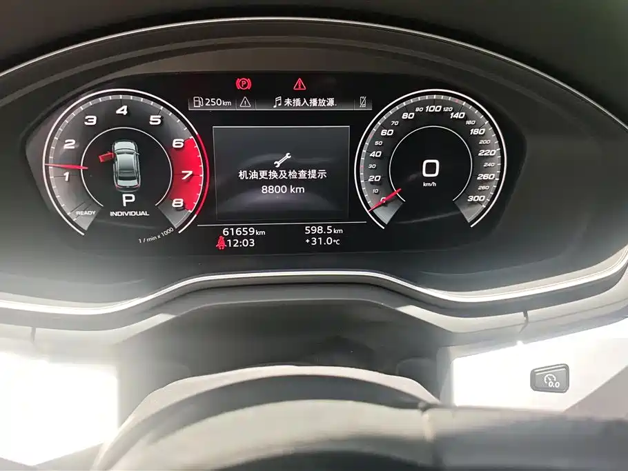 Audi A4L 2021 — фото 14