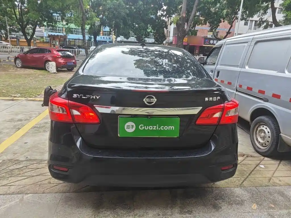 Nissan Sylphy 2023