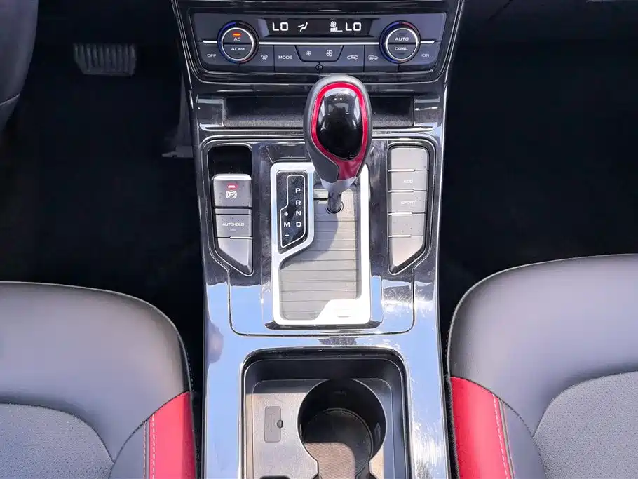 Geely Emgrand GS 2020 — фото 16