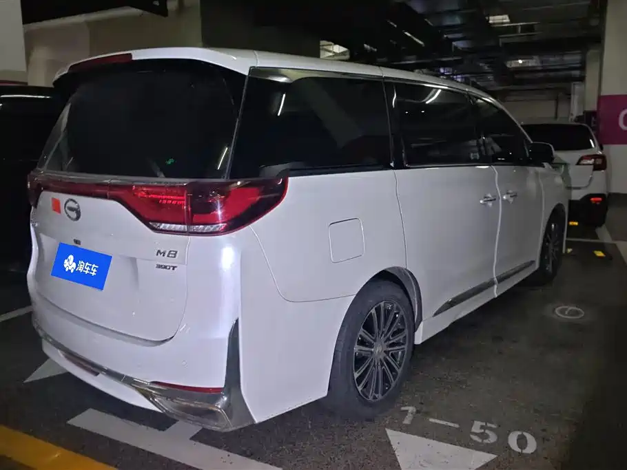 GAC Motor Trumpchi M8 2022