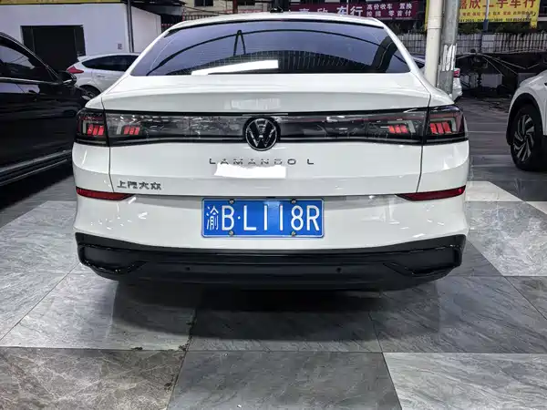Volkswagen Lamando 2024