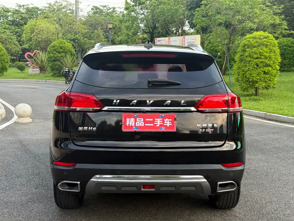 Haval H6 2017