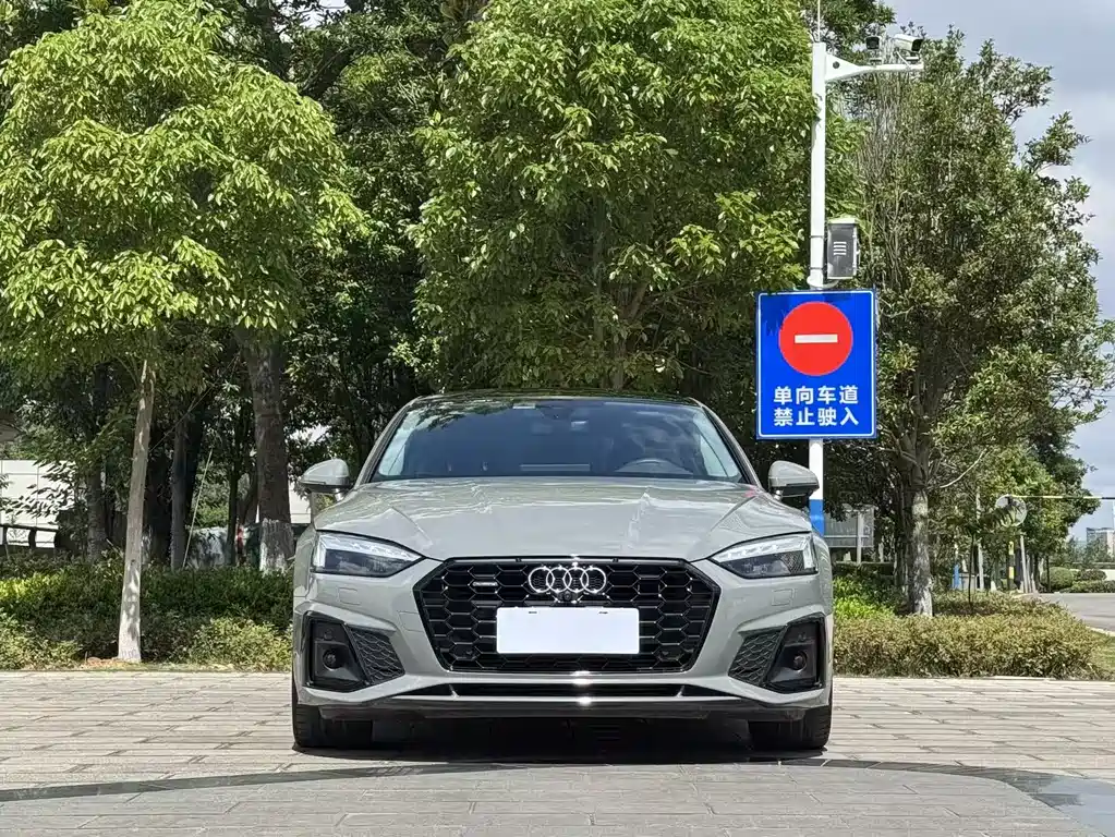 Audi A5 2021