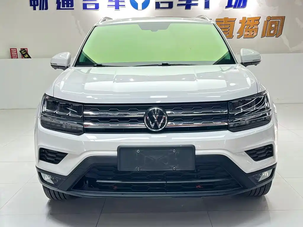 Volkswagen Tharu 2022