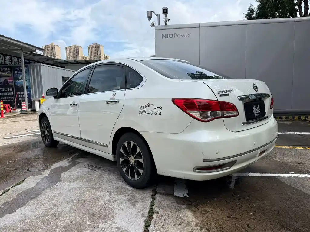 Nissan Sylphy 2016