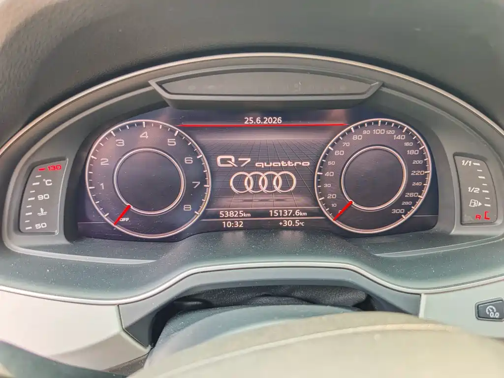Audi Q7 2019