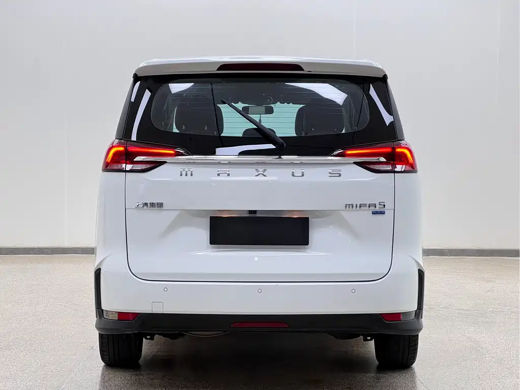 Maxus Dajia 5 2023