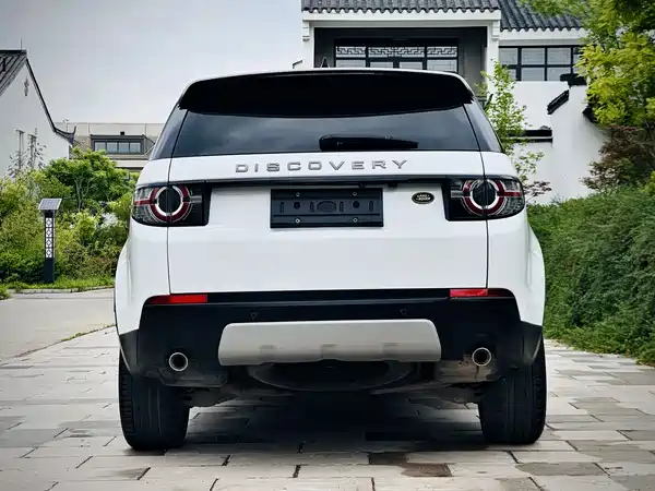 Land Rover Discovery Sport 2019
