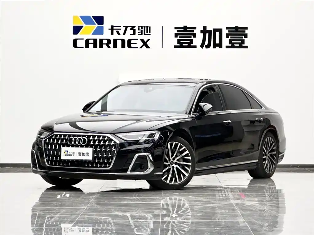 Audi A8 2024