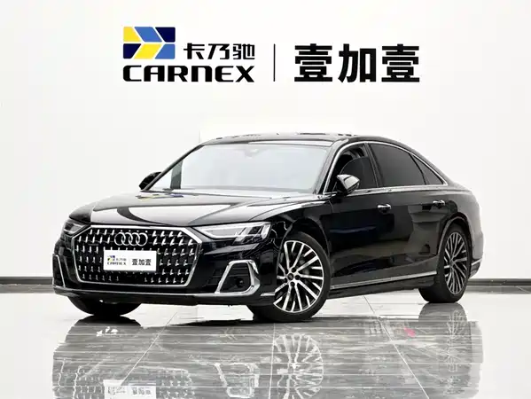 Audi A8 2024