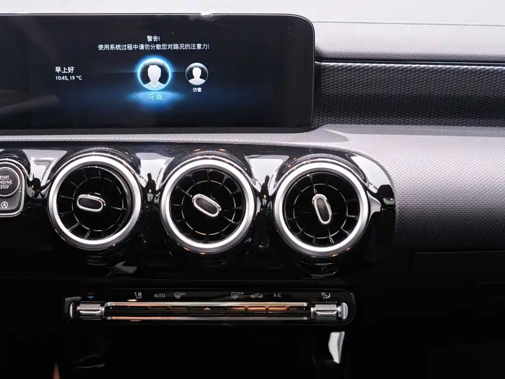 Mercedes-Benz A-Class 2022 — фото 14