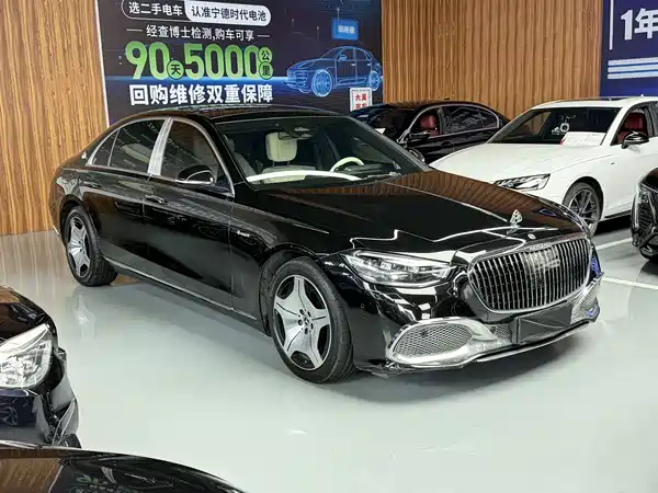 Mercedes-Benz S-Class 2022