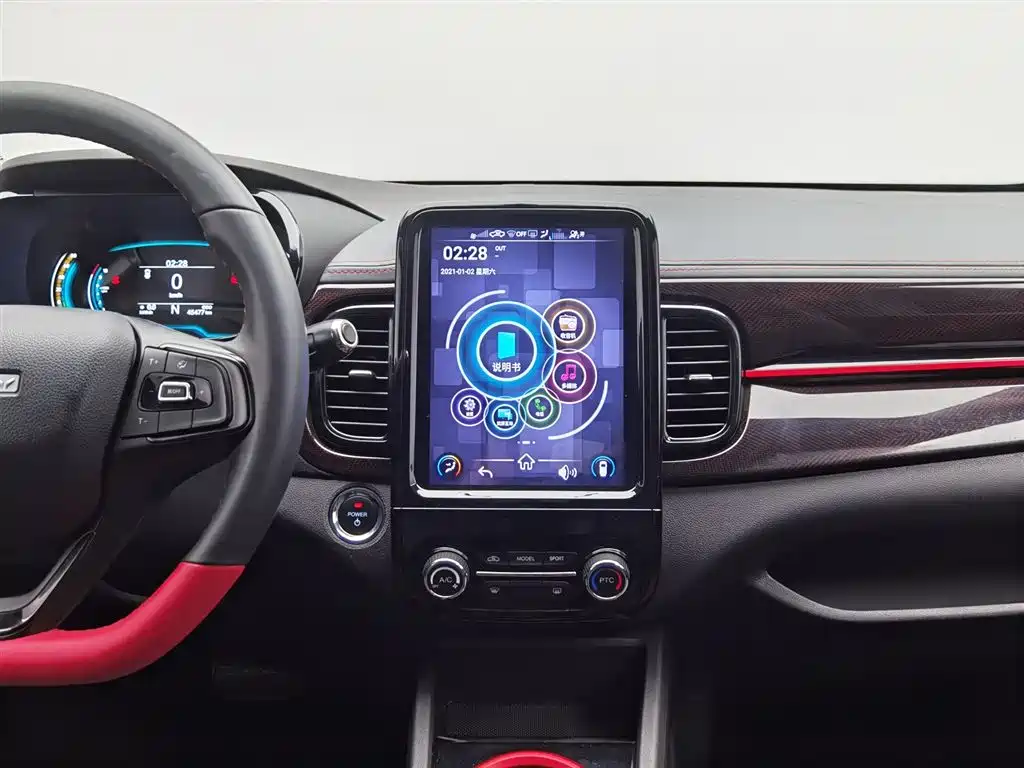 Chery QQ Little Ant 2022 — фото 12