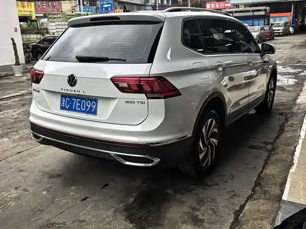 Volkswagen Tiguan L 2023