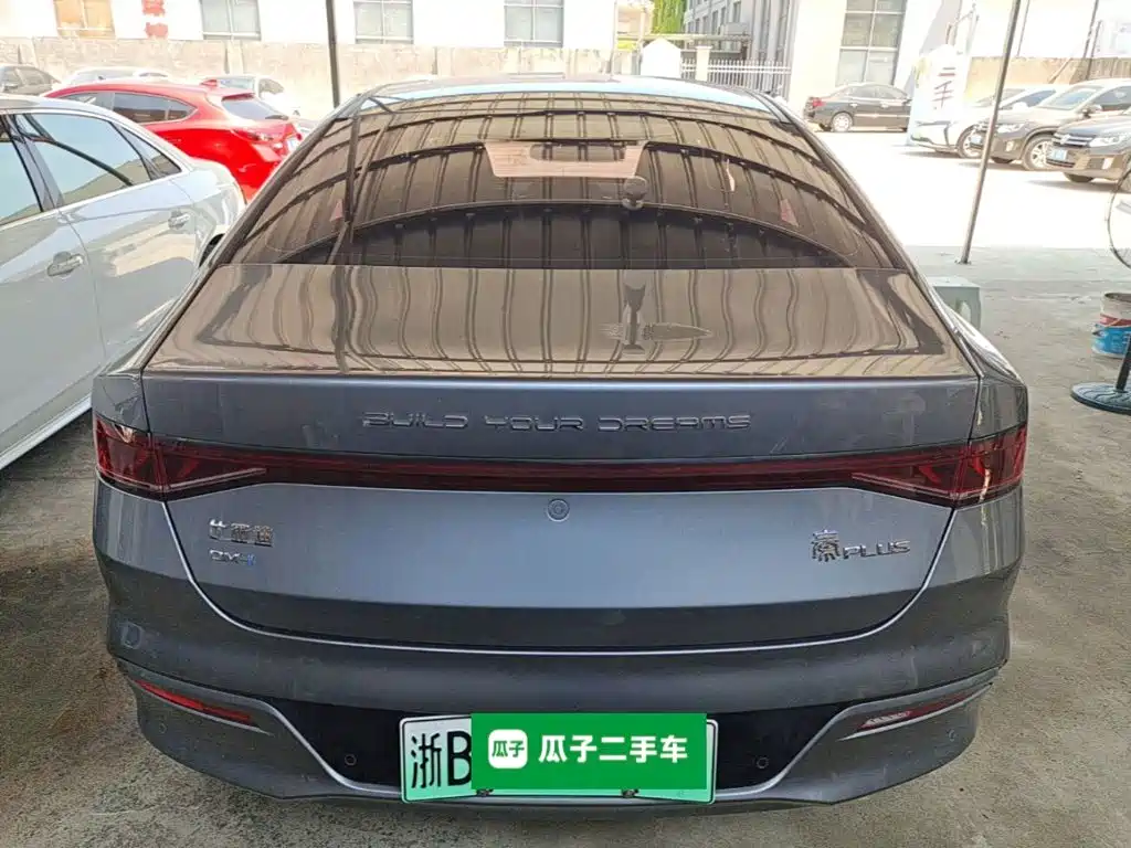 BYD Qin PLUS 2024 — фото 6