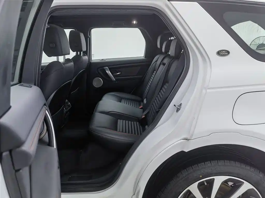 Land Rover Discovery Sport Hybrid 2021 — фото 15
