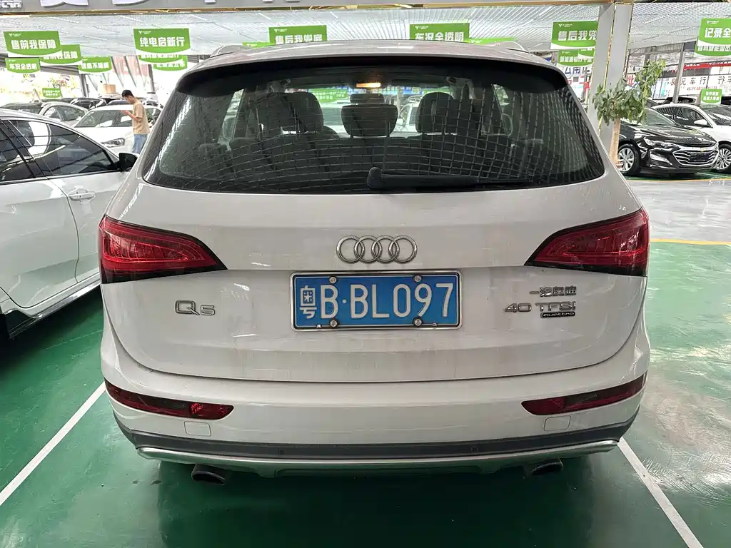 Audi Q5 2017