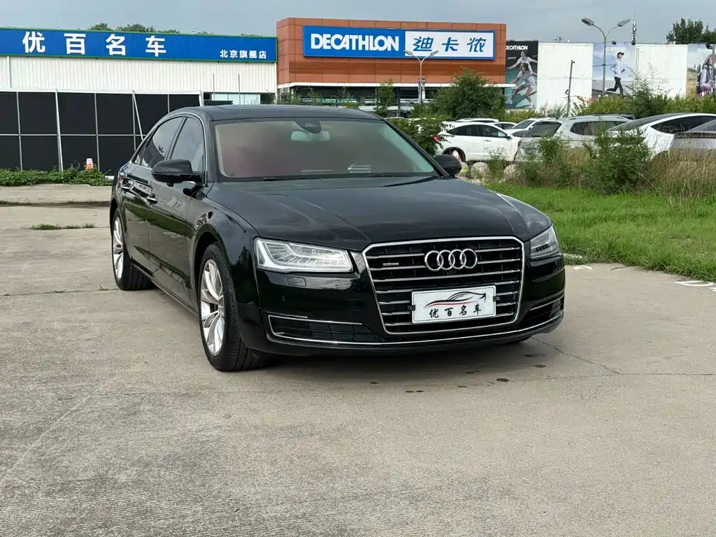 Audi A8 2017