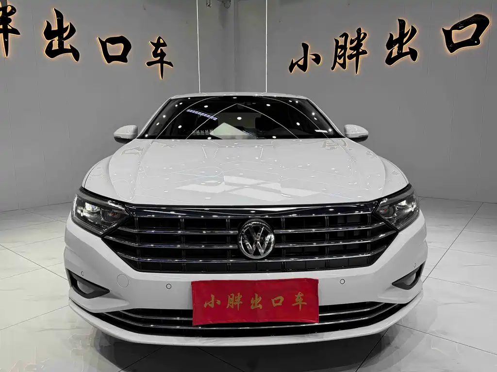 Volkswagen Sagitar 2022