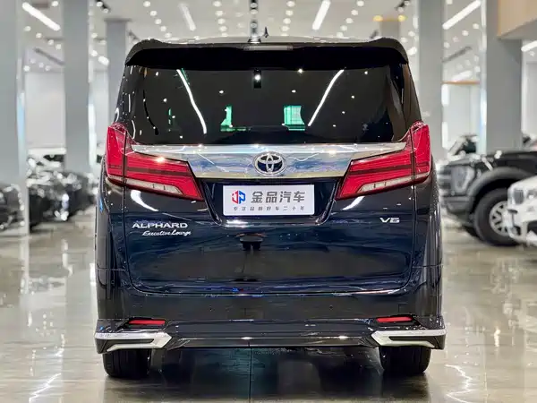 Toyota Alphard 2020