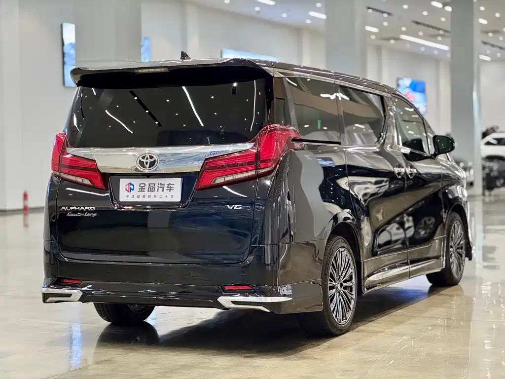 Toyota Alphard 2020