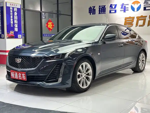 Cadillac CT5 2020