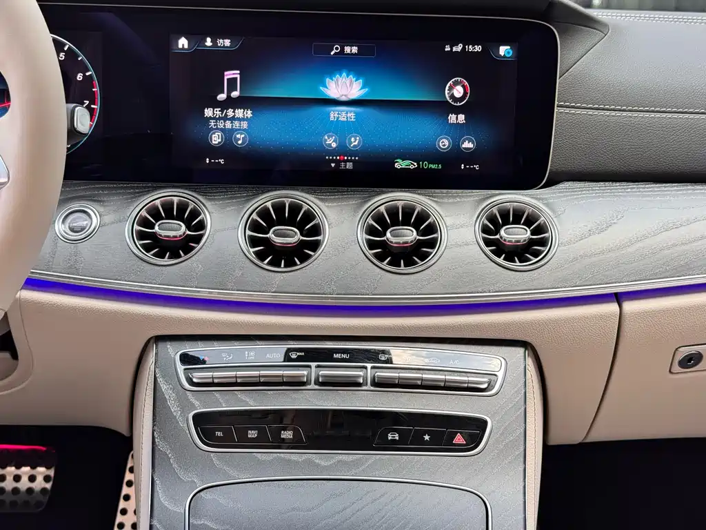 Mercedes-Benz CLS 2022 — фото 10