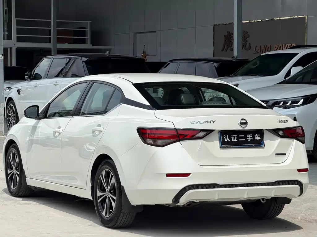 Nissan Sylphy 2020