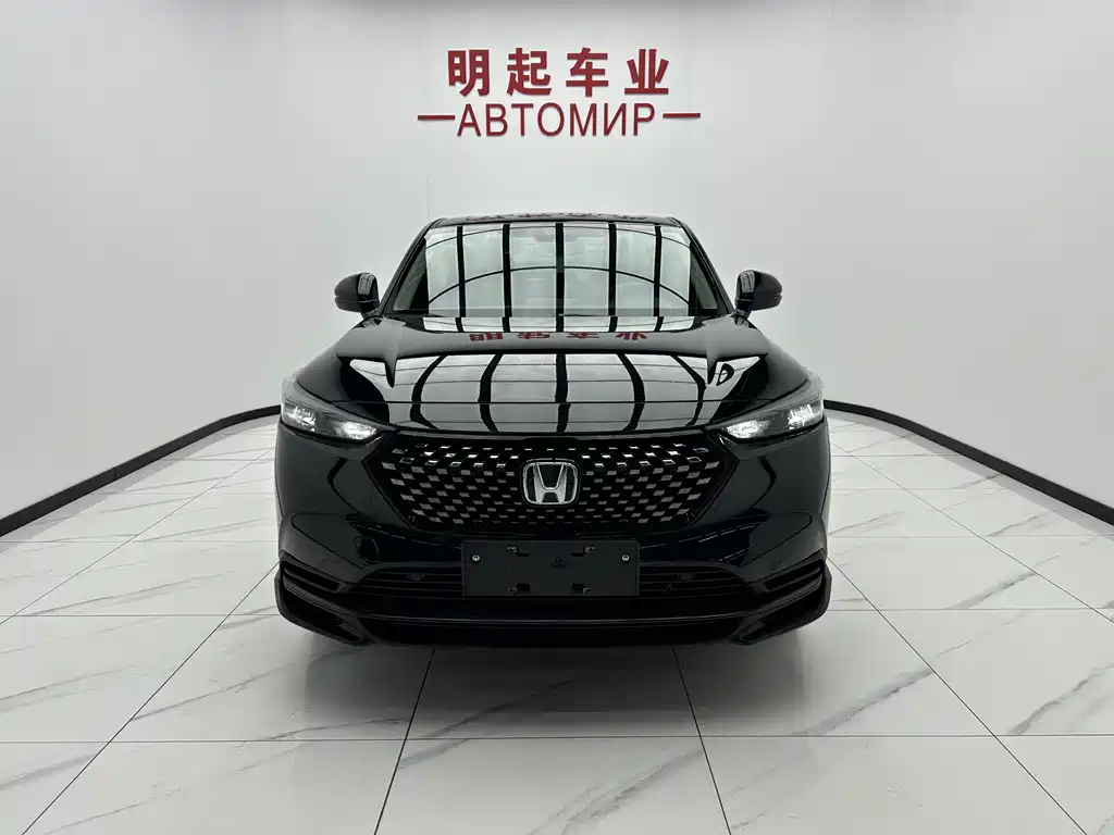 Honda XR-V 2023