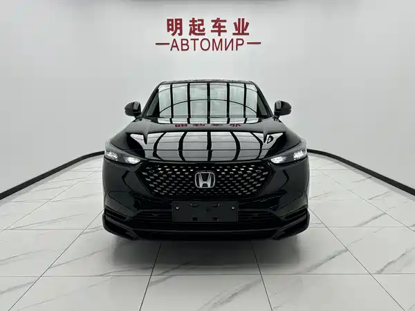 Honda XR-V 2023