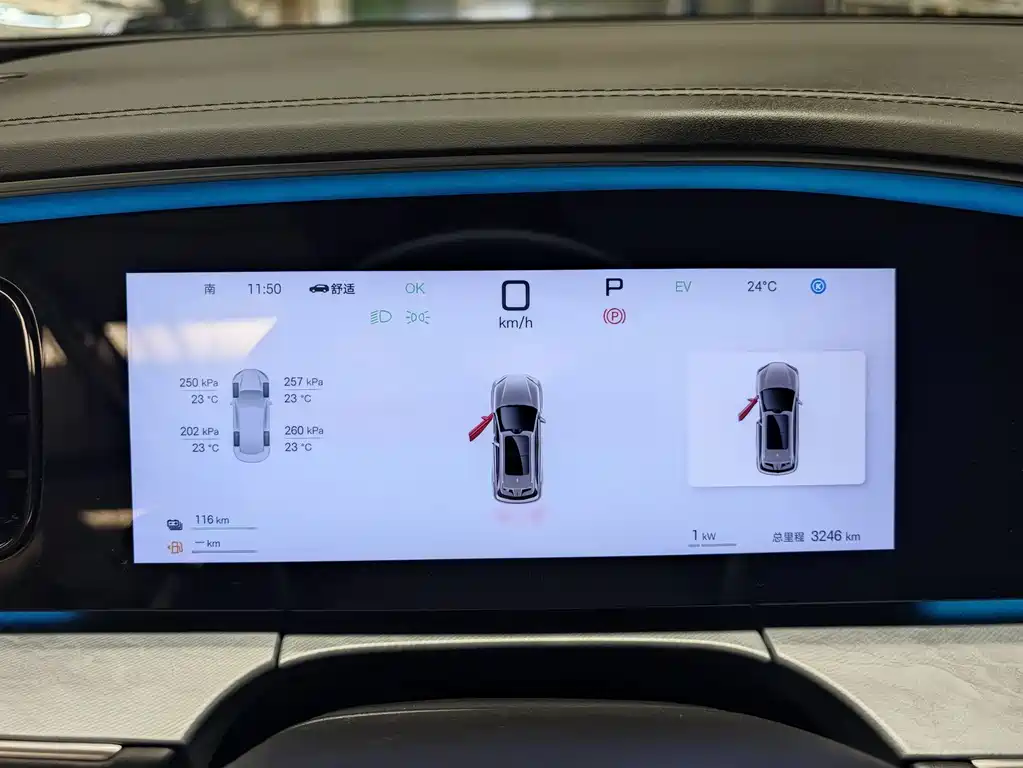 BYD Sealion 07 DM-i 2025 — фото 10