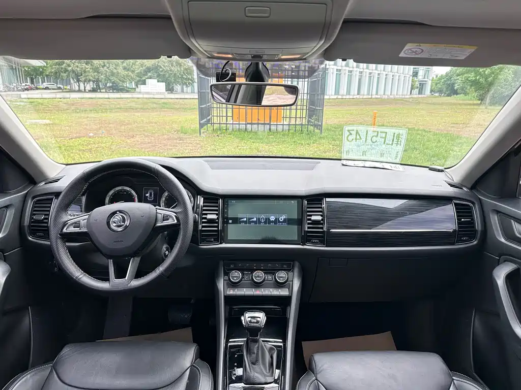 Skoda Kodiaq 2018 — фото 18