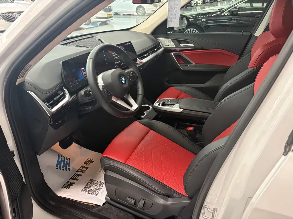 BMW X1 2023