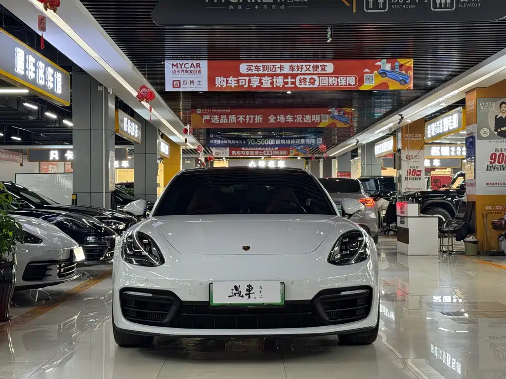 Porsche Panamera Hybrid 2022