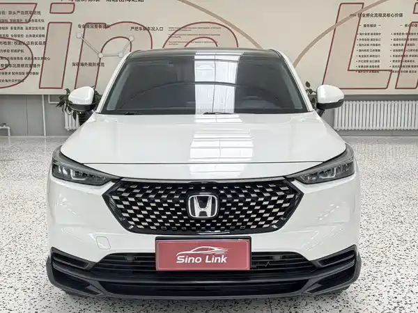 Honda XR-V 2023