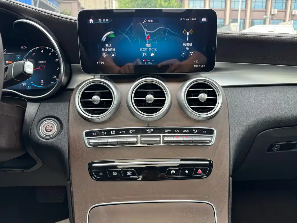 Mercedes-Benz GLC 2021 — фото 12