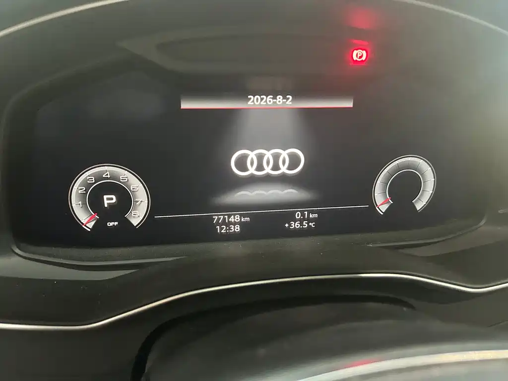 Audi A6L 2019
