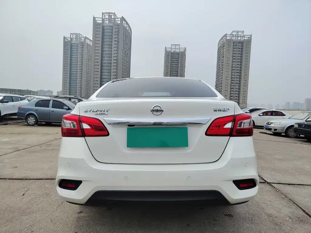 Nissan Sylphy 2023
