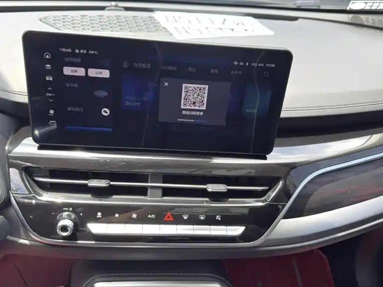 Haval H6 2021 — фото 14