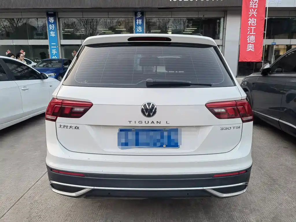 Volkswagen Tiguan L 2022