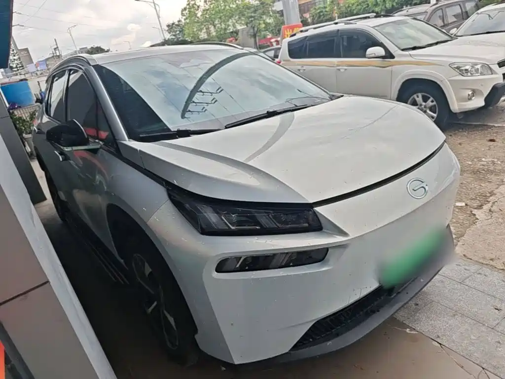 Aion V 2023